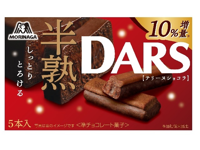 森永製菓 半熟ダース テリーヌショコラ 5本