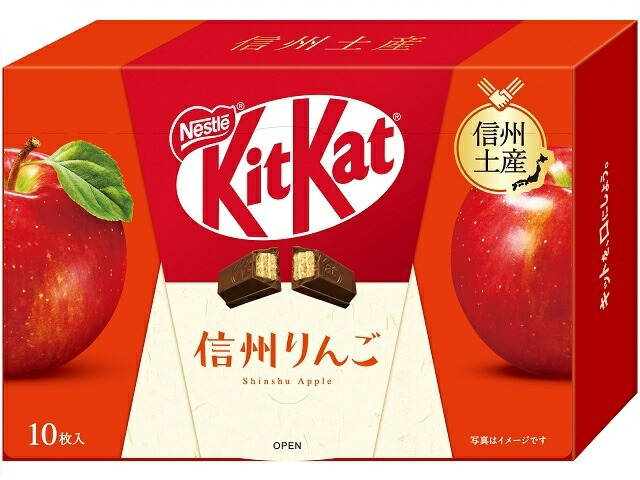 ネスレ日本 １０枚　キットカット　信州りんご