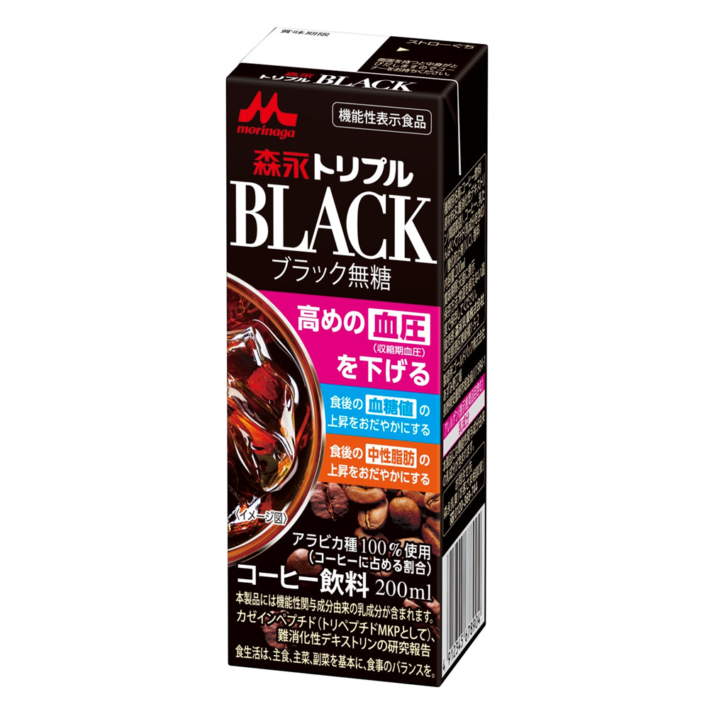 森永乳業 森永トリプルＢＬＡＣＫの商品画像