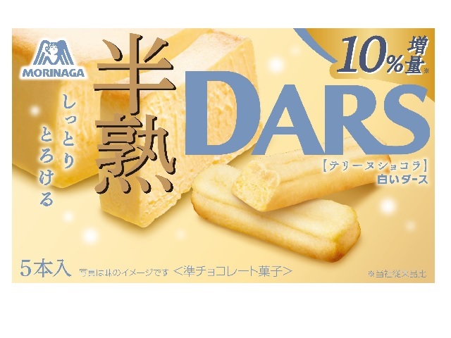 森永製菓 白い半熟ダース テリーヌショコラ 5本