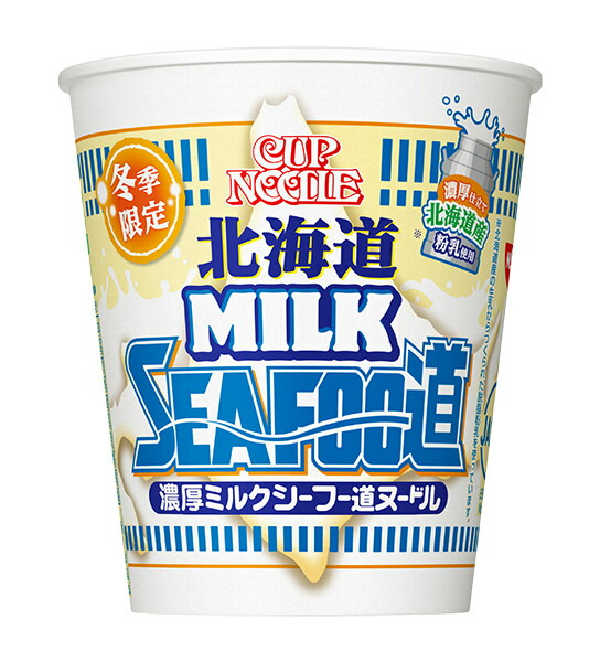 日清食品 ミルクシーフードヌードル 80g