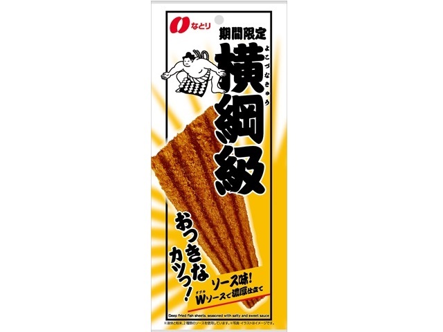 なとり 横綱級おっきなカツっ!ソース味! 1枚