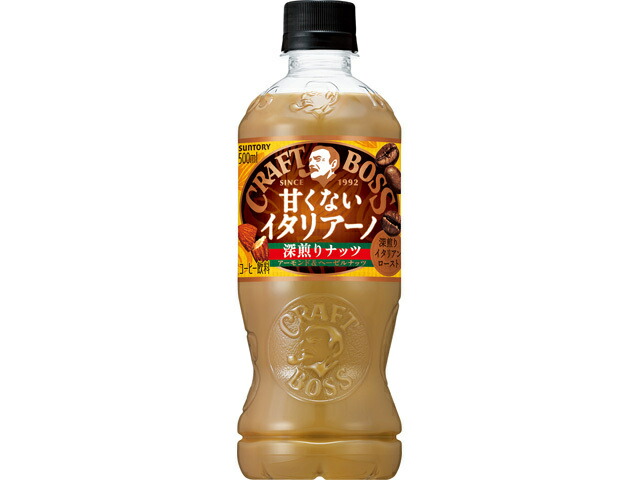 サントリー クラフトボス甘くないイタリアーノ　ナッツ５００Ｐ