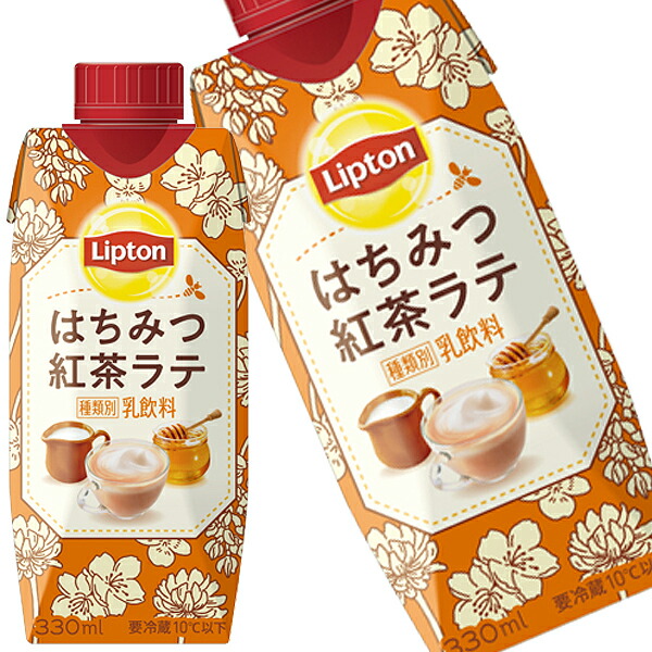森永乳業 リプトン　はちみつ紅茶ラテ