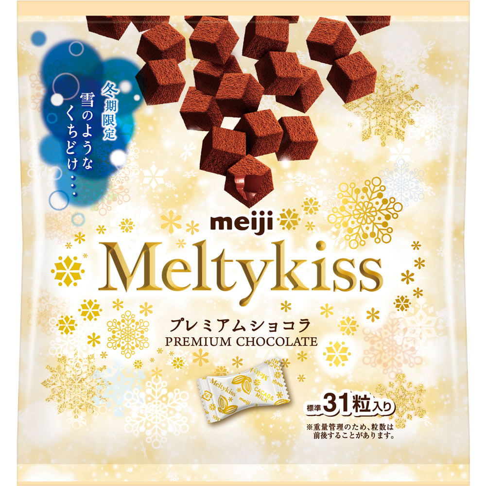 明治 メルティーキッス プレミアムショコラ 袋 124g
