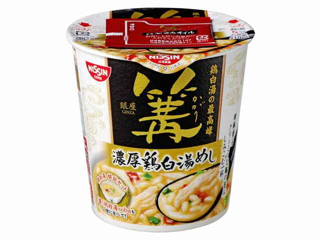 日清食品 銀座篝　濃厚鶏白湯めしの商品画像