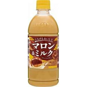 サンガリア とろけるおいしさ マロン&ミルク 500ml