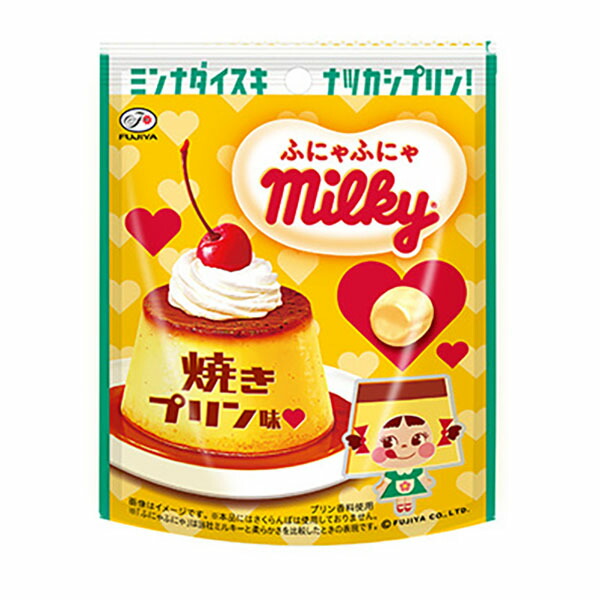 不二家 ふにゃふにゃミルキー 焼きプリン味 36g