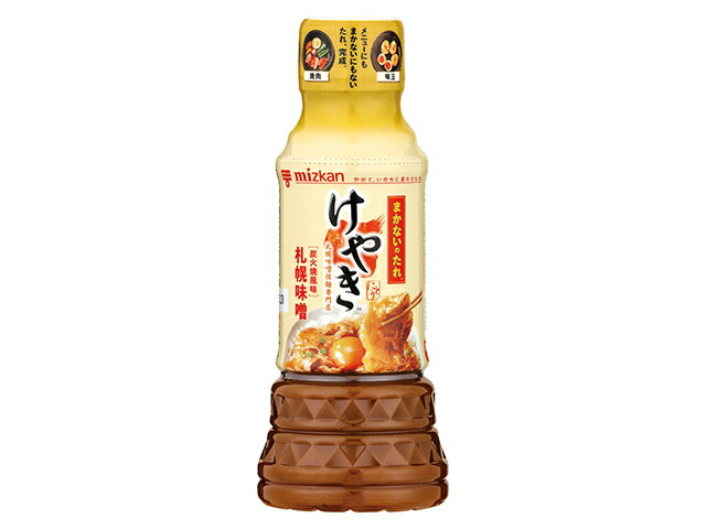 Ｍｉｚｋａｎ 職人一丸　札幌味噌拉麺専門店けやき　まかないのたれ