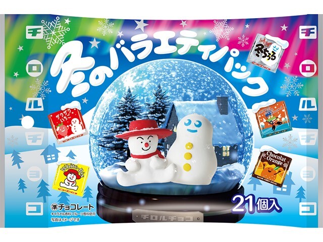 チロルチョコ 冬のバラエティパック 21個