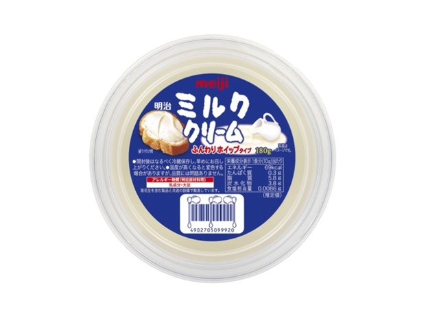 明治 ミルククリーム 180g