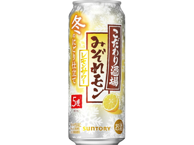 サントリー こだわり酒場のレモンサワー＜みぞれモン＞Ｌ缶