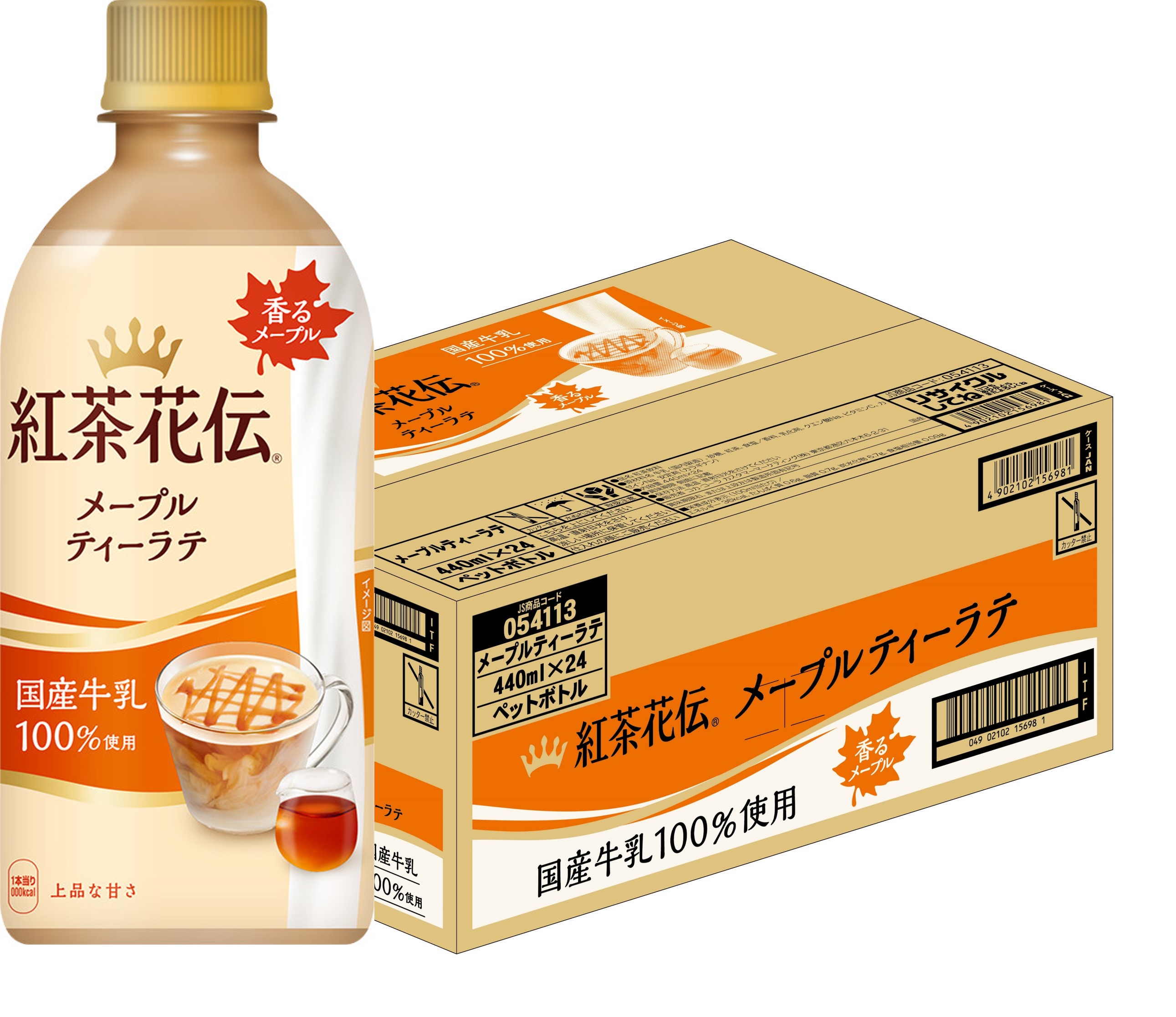 コカ・コーラ 紅茶花伝 メープルティーラテ 440mlの商品画像