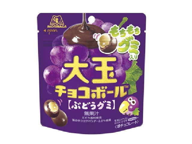 森永製菓 大玉チョコボール ぶどうグミ 45g