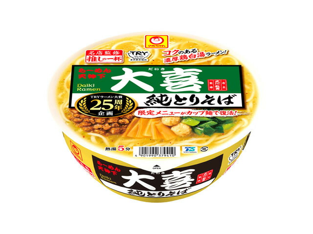 東洋水産 推しの一杯大喜純とりそば