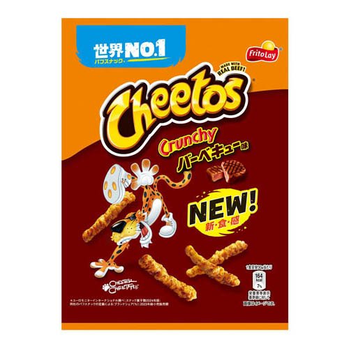 チートス バーベキュー味(70g)