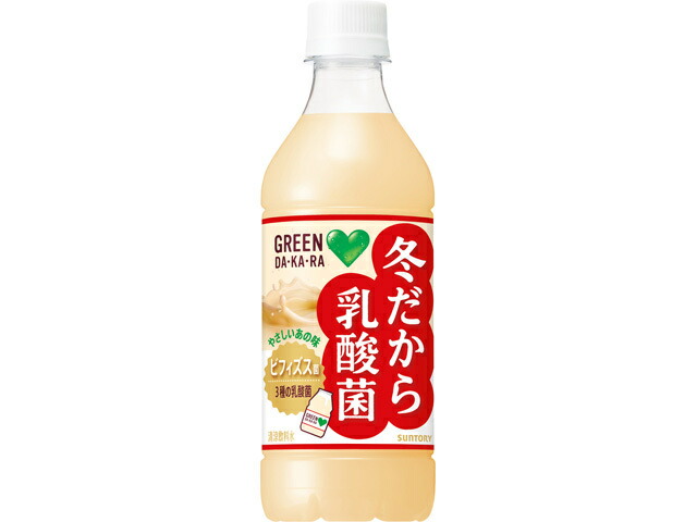 サントリー グリーンダカラ　冬だから乳酸菌　４３０ｍｌペット