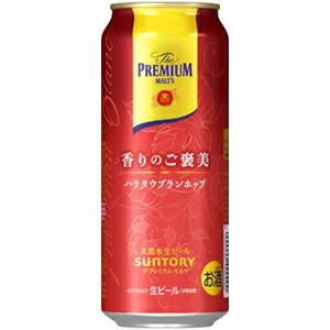 サントリー プレモル 香りのご褒美 ハラタウブランホップ 6缶 500X24