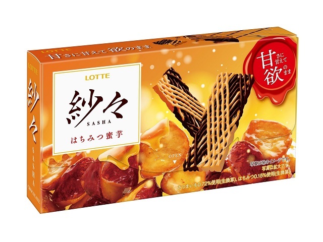 ロッテ 紗々 甘欲のはちみつ蜜芋 69g