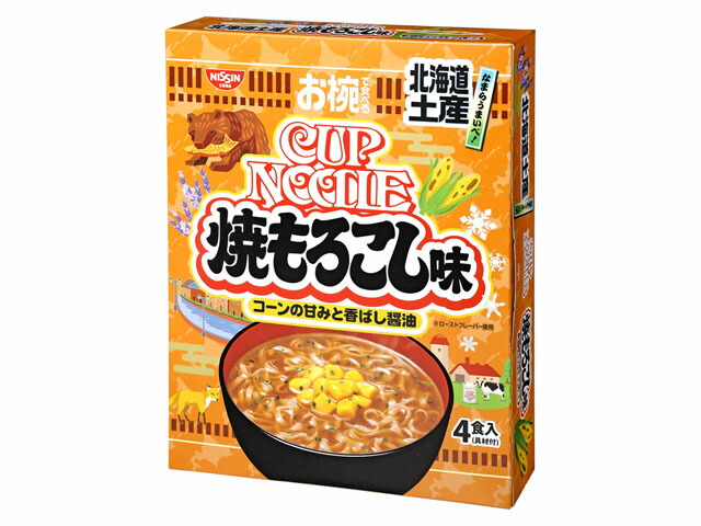 日清食品 お椀ご当地ＣＮ北海もろこし４Ｐの商品画像
