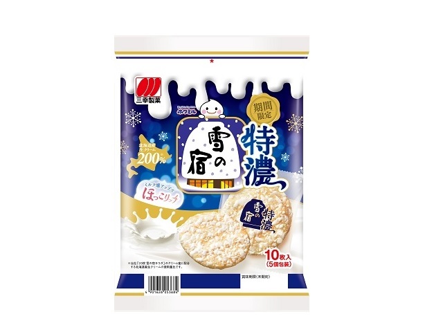 三幸製菓 特濃 雪の宿 10枚