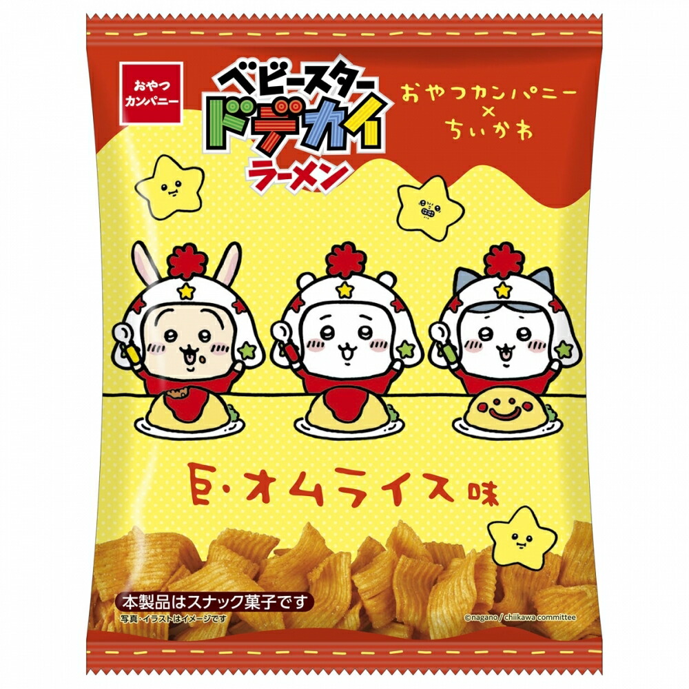 おやつカンパニー BS ドデカイラーメン ちいかわ巨・オムライス味 60g