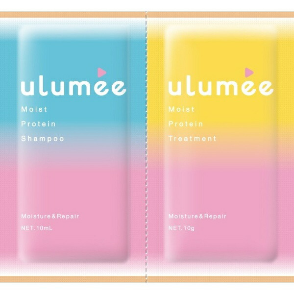 ulumee モイストプロテイン シャンプー＆トリートメント 1dayお試し用 本体/ペアー＆ジャスミンローズ 10mL&10g