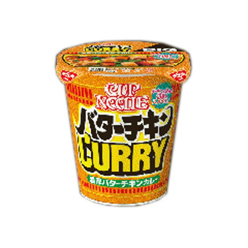日清食品 ＣＮバターチキンカレーＢＩＧの商品画像