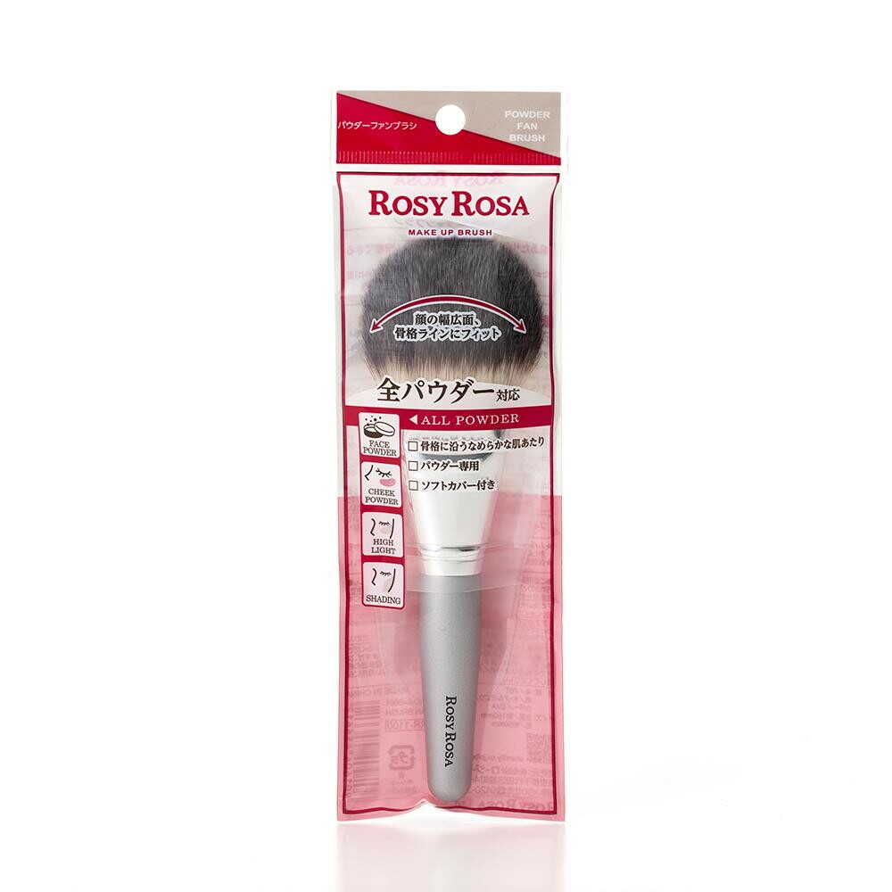 シャンティ｜Chantilly ROSY ROSA ロージーローザ パウダーファンブラシ