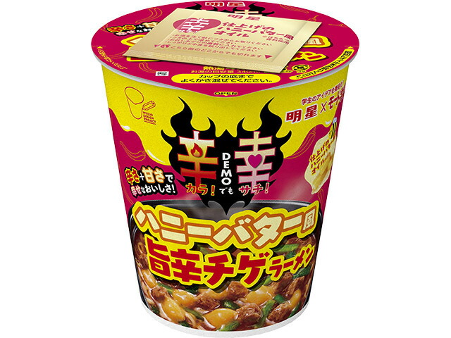 明星食品 明星　モード学園　辛ＤＥＭＯ幸　旨辛チゲラーメン