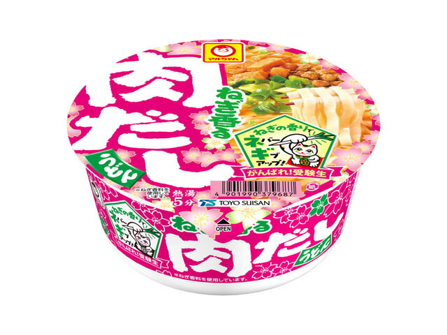 東洋水産 がんばれ受験生ねぎ肉うどん