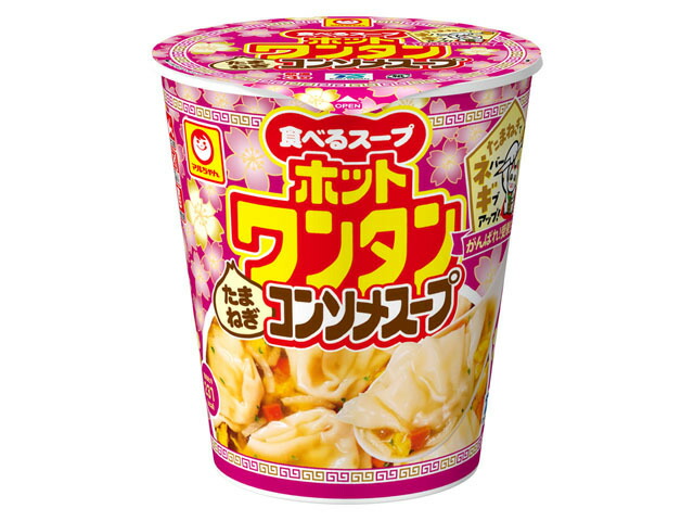 東洋水産 がんばれ受験生ＨＷたまねぎ