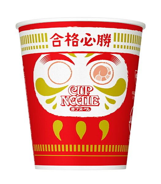日清食品 カップヌードル　受験生の商品画像