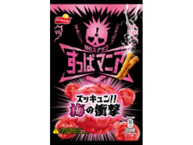 フリトレー すっぱマニア ズッキュン!!梅の衝撃 50g