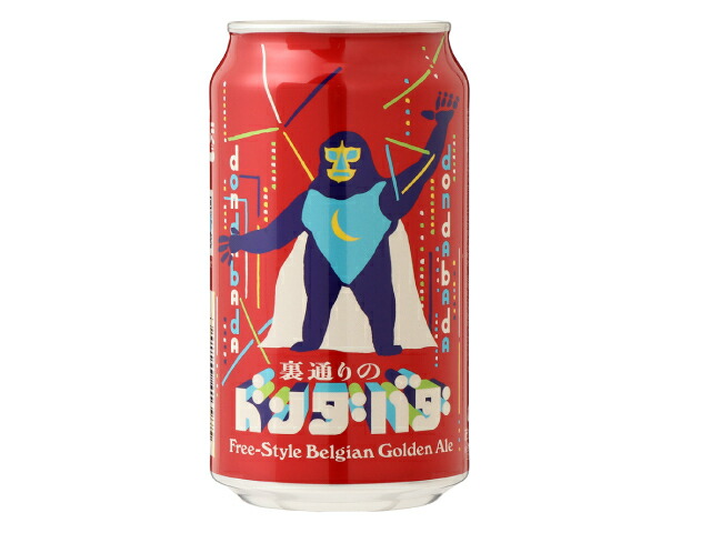 ヤッホーブルーイング 裏通りのドンダバダ 350ml