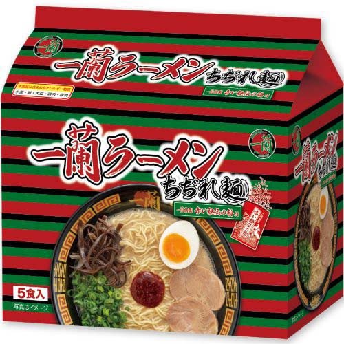 一蘭ラーメンちぢれ麺 一蘭特製 赤い秘伝の粉付(133g×5食)の商品画像
