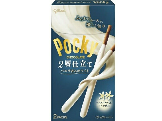グリコ ポッキー 2層仕立て バニラ香るホワイト 2袋の商品画像