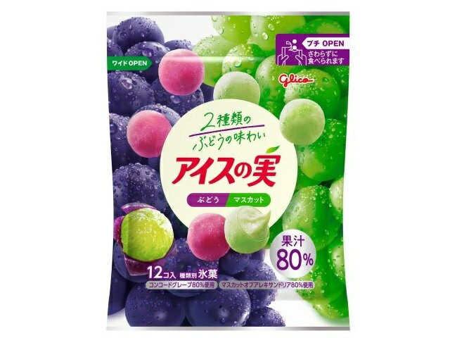 グリコ アイスの実 ぶどうマスカット 7mlX12の商品画像