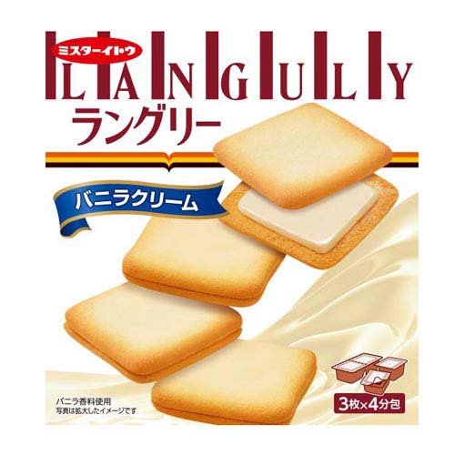 ラングリー バニラクリーム(12枚入)の商品画像