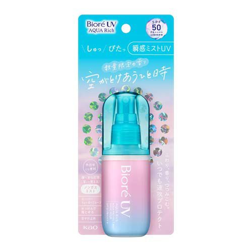 ビオレUV アクアリッチ アクアプロテクトミストm(60ml)