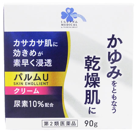 くらしリズム メディカル 奥田製薬 パルムU クリーム 90g