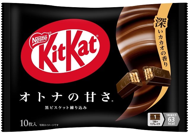 ネスレ日本 １０枚　キットカット　オトナの甘さ　