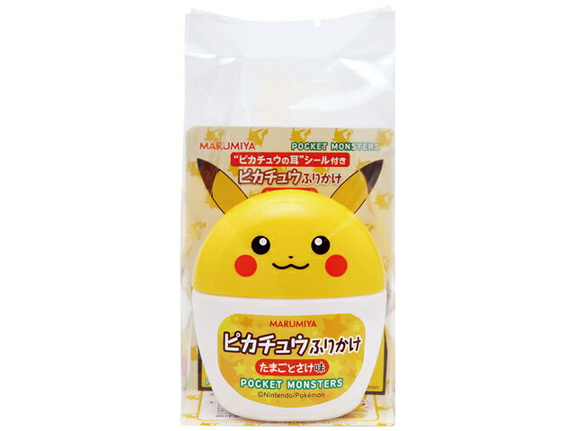 丸美屋食品工業 丸美屋　ピカチュウふりかけ　容器入　２０ｇ