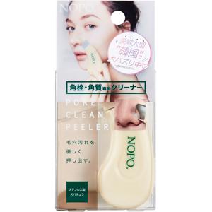 NOPO. ポアクリーンピーラー 19.4gの商品画像