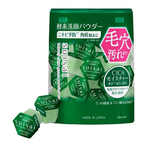 スイサイ ビューティクリア グリーン パウダーウォッシュ(0.4g×32個入)