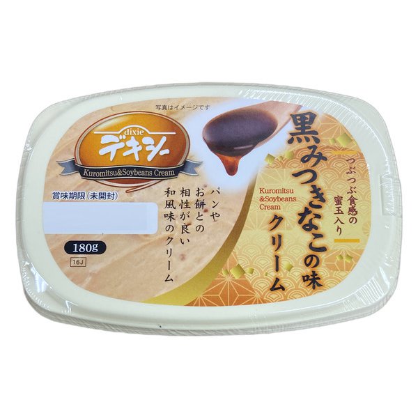 丸和油脂 デキシー 黒みつきなこの味クリーム 180g