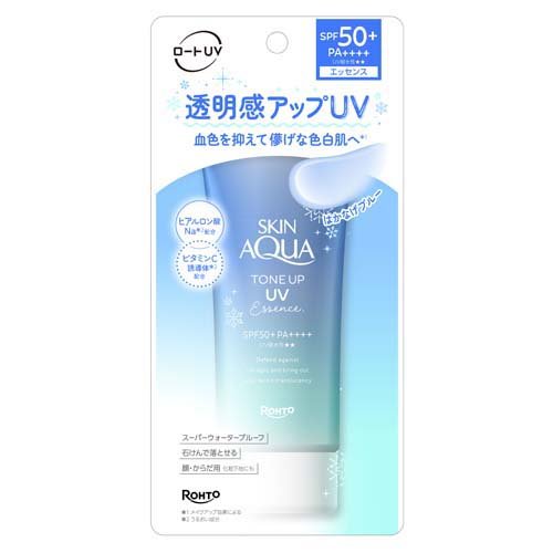 スキンアクア トーンアップUVエッセンスブルー 80g