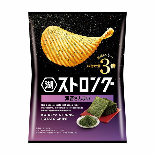湖池屋 ストロング 海苔ざんまい 53g