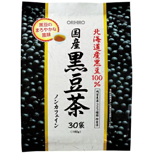 オリヒロ 国産黒豆茶100％(30袋)の商品画像