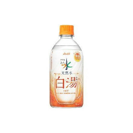 アサヒ飲料 アサヒおいしい水白湯ＰＥＴ４７５